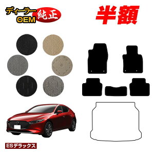 y5 zIz}c_3 Z_/t@XgobN tA}bg yESfbNXz MAZDA3 BPn dl  p[c JX^ ANZT[