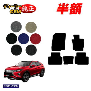 y5 zIzOH GNvXNX tA}bg yESCz ECLIPSE CROSS dl  p[c JX^ ANZT[