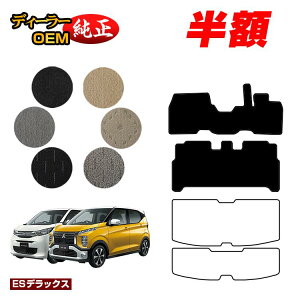 y5 zIzOH ekS/ekNX 30n tA}bg O?Ή yESfbNXz ekwagon/ekX dl  p[c JX^ ANZT[