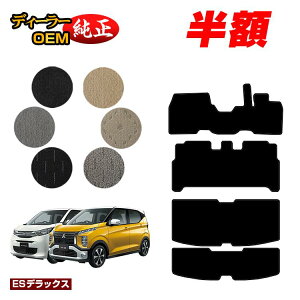 y5 zIzOH ekS/ekNX 30n tA}bg{QbW}bg O?Ή yESfbNXz ekwagon/ekX dl  p[c JX^ ANZT[