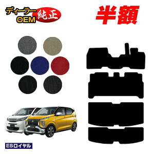 y5 zIzOH ekS/ekNX 30n tA}bg{QbW}bg O?Ή yESCz ekwagon/ekX dl  p[c JX^ ANZT[