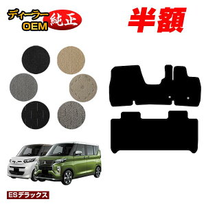 y5 zIzOH ekXy[X/ekNXXy[X 30n tA}bg yESfbNXz ekspace/ekXspace dl  p[c JX^ ANZT[