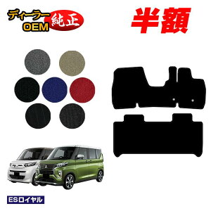 y5 zIzOH ekXy[X/ekNXXy[X 30n tA}bg yESCz ekspace/ekXspace dl  p[c JX^ ANZT[