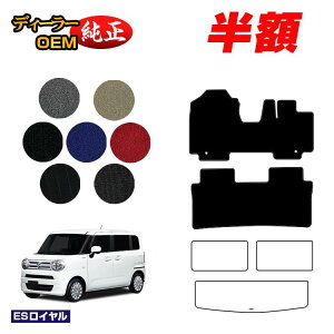 y5 zIzXYL SRX}C tA}bg yESCz SUZUKI WAGON R SMILE dl  p[c JX^ ANZT[