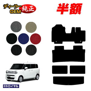 y5 zIzXYL SRX}C tA}bg+QbW}bg yESCz SUZUKI WAGON R SMILE dl  p[c JX^ ANZT[