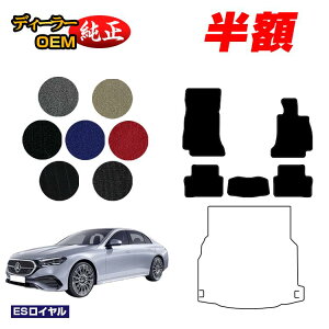 y5 zIzZfXxc V^ENX Z_ W214 W213 tA}bg Enh yESCz BENZ dl  p[c JX^ ANZT[