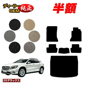 y5 zIzZfXxc GLA X156 tA}bg{QbW}bgigN}bgj Enh yESfbNXz BENZ dl  p[c JX^ ANZT[