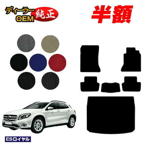 y5 zIzZfXxc GLA X156 tA}bg{QbW}bgigN}bgj Enh yESCz BENZ dl  p[c JX^ ANZT[