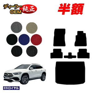 y5 zIzZfXxc GLA H247 tA}bg{QbW}bgigN}bgj Enh yESCz BENZ dl  p[c JX^ ANZT[