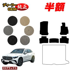 y5 zIzZfXxc V^GLC X254 X253 350e tA}bg Enh PHVΉ yESfbNXz BENZ dl  p[c JX^ ANZT[