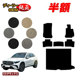 y5 zIzZfXxc V^GLC X254 X253 350e tA}bg{QbW}bgigN}bgj Enh PHVΉ yESfbNXz BENZ dl  p[c JX^ ANZT