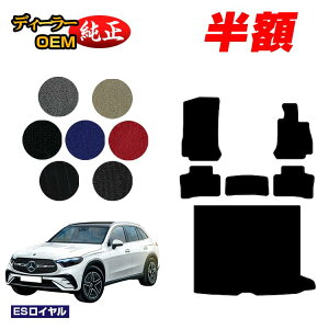 y5 zIzZfXxc V^GLC X254 X253 350e tA}bg{QbW}bgigN}bgj Enh PHVΉ yESCz BENZ dl  p[c JX^ ANZT