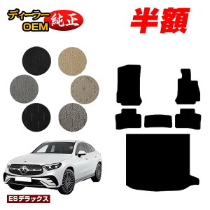 y5 zIzZfXxc V^GLCN[y C254 C253 350e tA}bg{QbW}bgigN}bgj Enh PHVΉ yESfbNXz BENZ dl  p[c JX^ A