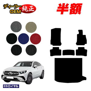 y5 zIzZfXxc V^GLCN[y C254 C253 350e tA}bg{QbW}bgigN}bgj Enh PHVΉ yESCz BENZ dl  p[c JX^ AN