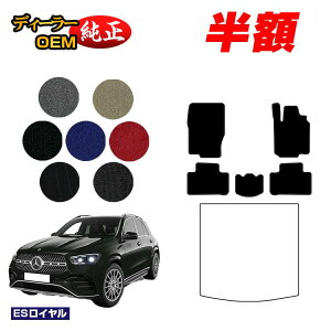 y5 zIzZfXxc V^GLE W167 W166 tA}bg Enh yESCz BENZ dl  p[c JX^ ANZT[