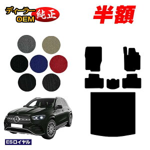 y5 zIzZfXxc V^GLE W167 W166 tA}bg{QbW}bgigN}bgj Enh yESCz BENZ dl  p[c JX^ ANZT[