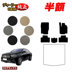 y5 zIzZfXxc V^GLEN[y C167 C292 tA}bg Enh yESfbNXz BENZ dl  p[c JX^ ANZT[