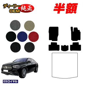 y5 zIzZfXxc V^GLEN[y C167 C292 tA}bg Enh yESCz BENZ dl  p[c JX^ ANZT[