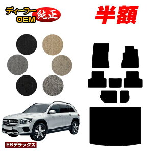 y5 zIzZfXxc GLB X247 tA}bg{QbW}bgigN}bgj 7li3V[gj Enh yESfbNXz BENZ dl  p[c JX^ AN