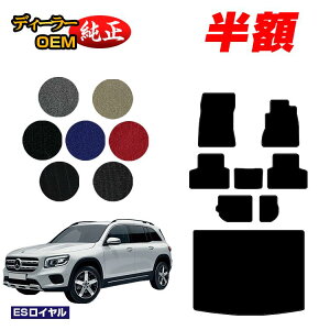 y5 zIzZfXxc GLB X247 tA}bg{QbW}bgigN}bgj 7li3V[gj Enh yESCz BENZ dl  p[c JX^ ANZ