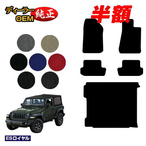 y5 zIzJeep W[vEO[ JL20S/JL36S tA}bg{QbW}bgigN}bgj yESCz dl  p[c JX^ ANZT[