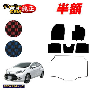 �y5����蔼�z�z�g���^ �A�N�A �t���A�}�b�g �yES���C�����`�F�b�N�z AQUA NHP10 MXPK1# �����d�l ���� �p�[�c �J�X�^�� �A�N�Z�T���[