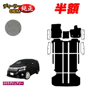 �y5����蔼�z�z�g���^ ���F���t�@�C�A 20�n �t���A�}�b�g�{���Q�b�W�}�b�g �n�C�u���b�h�Ή� �yES���O�W���A���[�z �����d�l ���� �p�[�c �J�X�^�� �A�N�Z�T���[