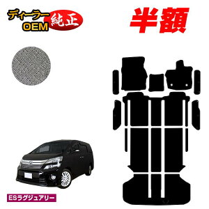 �y5����蔼�z�z�g���^ ���F���t�@�C�A 20�n �t���A�}�b�g�{���Q�b�W�}�b�g�{�X�e�b�v�}�b�g �n�C�u���b�h�Ή� �yES���O�W���A���[�z �����d�l ���� �p�[�c �J�X�^�� �A�N�Z�T���[