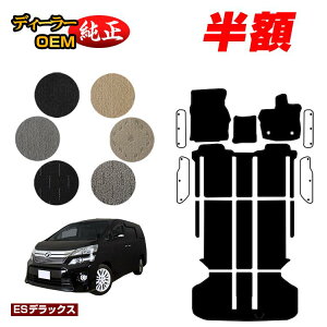 �y5����蔼�z�z�g���^ ���F���t�@�C�A 20�n �t���A�}�b�g�{���Q�b�W�}�b�g �n�C�u���b�h�Ή� �yES�f���b�N�X�z �����d�l ���� �p�[�c �J�X�^�� �A�N�Z�T���[