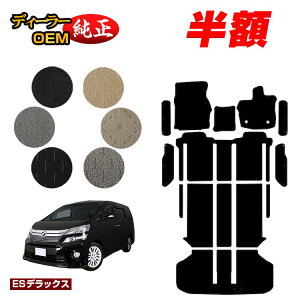 �y5����蔼�z�z�g���^ ���F���t�@�C�A 20�n �t���A�}�b�g�{���Q�b�W�}�b�g�{�X�e�b�v�}�b�g �n�C�u���b�h�Ή� �yES�f���b�N�X�z �����d�l ���� �p�[�c �J�X�^�� �A�N�Z�T���[