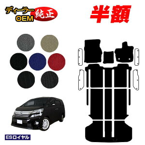 �y5����蔼�z�z�g���^ ���F���t�@�C�A 20�n �t���A�}�b�g�{���Q�b�W�}�b�g �n�C�u���b�h�Ή� �yES���C�����z �����d�l ���� �p�[�c �J�X�^�� �A�N�Z�T���[