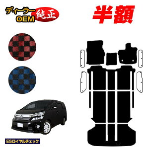 �y5����蔼�z�z�g���^ ���F���t�@�C�A 20�n �t���A�}�b�g�{���Q�b�W�}�b�g �n�C�u���b�h�Ή� �yES���C�����`�F�b�N�z �����d�l ���� �p�[�c �J�X�^�� �A�N�Z�T���[