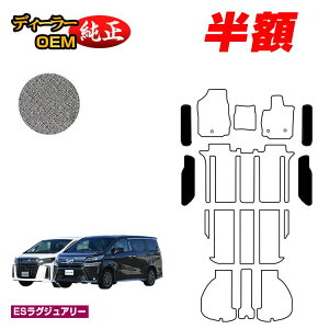 �y5����蔼�z�z�g���^ �A���t�@�[�h ���F���t�@�C�A 30�n �X�e�b�v�}�b�g �O���E��� �yES���O�W���A���[�z �����d�l ���� �p�[�c �J�X�^�� �A�N�Z�T���[