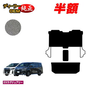 �y5����蔼�z�z�g���^ �A���t�@�[�h ���F���t�@�C�A 30�n �Z�J���h���O�}�b�gM�Z�b�g 8�l���Ή� �O���E��� �yES���O�W���A���[�z �����d�l ���� �p�[�c �J�X�^�� �A�N�Z�T���[