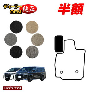 �y5����蔼�z�z�g���^ �A���t�@�[�h ���F���t�@�C�A 30�n �t�b�g���X�g�J�o�[ �O���E��� �yES�f���b�N�X�z �����d�l ���� �p�[�c �J�X�^�� �A�N�Z�T���[