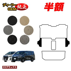 �y5����蔼�z�z�g���^ �A���t�@�[�h ���F���t�@�C�A 30�n �T�C�h�X�e�b�v 8�l���Ή� �O���E��� �yES�f���b�N�X�z �����d�l ���� �p�[�c �J�X�^�� �A�N�Z�T���[