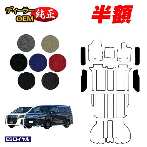 �y5����蔼�z�z�g���^ �A���t�@�[�h ���F���t�@�C�A 30�n �X�e�b�v�}�b�g �O���E��� �yES���C�����z �����d�l ���� �p�[�c �J�X�^�� �A�N�Z�T���[