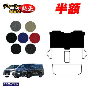 �y5����蔼�z�z�g���^ �A���t�@�[�h ���F���t�@�C�A 30�n �Z�J���h���O�}�b�gM 8�l���Ή� �O���E��� �yES���C�����z �����d�l ���� �p�[�c �J�X�^�� �A�N�Z�T���[