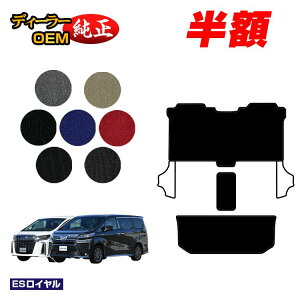 �y5����蔼�z�z�g���^ �A���t�@�[�h ���F���t�@�C�A 30�n �Z�J���h���O�}�b�gM�Z�b�g 8�l���Ή� �O���E��� �yES���C�����z �����d�l ���� �p�[�c �J�X�^�� �A�N�Z�T���[