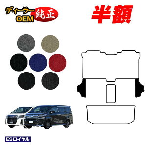 �y5����蔼�z�z�g���^ �A���t�@�[�h ���F���t�@�C�A 30�n �T�C�h�X�e�b�v 8�l���Ή� �O���E��� �yES���C�����z �����d�l ���� �p�[�c �J�X�^�� �A�N�Z�T���[