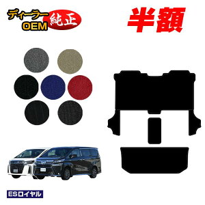 �y5����蔼�z�z�g���^ �A���t�@�[�h ���F���t�@�C�A 30�n �Z�J���h���O�}�b�gM�Z�b�g�{�T�C�h�X�e�b�v 8�l���Ή� �O���E��� �yES���C�����z �����d�l ���� �p�[�c �J�X�^�� �A�N�Z�T���[