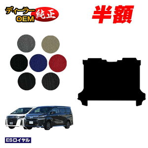 �y5����蔼�z�z�g���^ �A���t�@�[�h ���F���t�@�C�A 30�n �Z�J���h���O�}�b�gL �O���E��� �yES���C�����z �����d�l ���� �p�[�c �J�X�^�� �A�N�Z�T���[