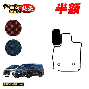 y}\zzg^ At@[h Ft@CA 30n tbgXgJo[ OE yESC`FbNz dl  p[c JX^ ANZT[