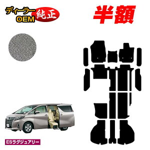 �y5����蔼�z�z�g���^ �A���t�@�[�h ���F���t�@�C�A 30�n �T�C�h���t�g�A�b�v�V�[�g �t���A�}�b�g�{���Q�b�W�}�b�g�{�X�e�b�v�}�b�g �yES���O�W���A���[�z �E�F���L���u�i�����ԗ��j ����