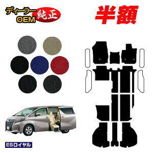 �y5����蔼�z�z�g���^ �A���t�@�[�h ���F���t�@�C�A 30�n �T�C�h���t�g�A�b�v�V�[�g �t���A�}�b�g�{���Q�b�W�}�b�g �yES���C�����z �E�F���L���u�i�����ԗ��j �����d�l ���� �p�[�c �J�X�^