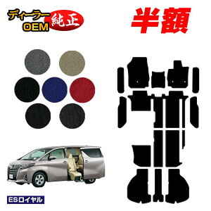 �y5����蔼�z�z�g���^ �A���t�@�[�h ���F���t�@�C�A 30�n �T�C�h���t�g�A�b�v�V�[�g �t���A�}�b�g�{���Q�b�W�}�b�g�{�X�e�b�v�}�b�g �yES���C�����z �E�F���L���u�i�����ԗ��j �����d�l 