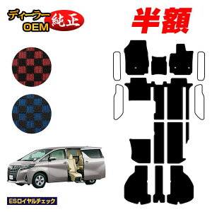 y}\zzg^ At@[h Ft@CA 30n TChtgAbvV[g tA}bg{QbW}bg yESC`FbNz EFLuiԗj dl 