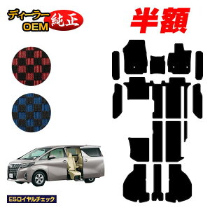 y}\zzg^ At@[h Ft@CA 30n TChtgAbvV[g tA}bg{QbW}bg{Xebv}bg yESC`FbNz EFLui