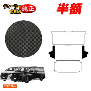 y󂠂zg^ At@[h Ft@CA 40n ho[}bg TChXebv yESo[z dl  p[c JX^ ANZT[