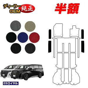 �y5����蔼�z�z�g���^ �A���t�@�[�h ���F���t�@�C�A 40�n �X�e�b�v�}�b�g �yES���C�����z �����d�l ���� �p�[�c �J�X�^�� �A�N�Z�T���[